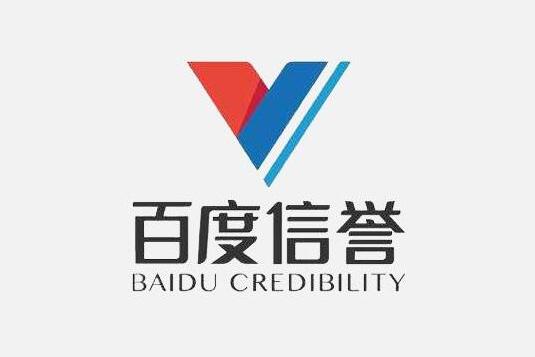 百度发帖快速排名谁能做