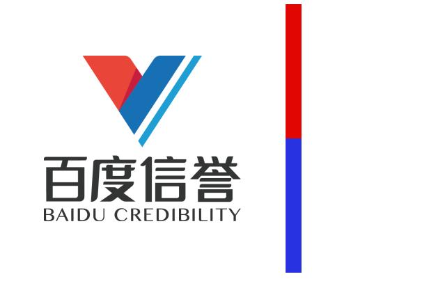 百度蜘蛛池平台（百度蜘蛛入口）